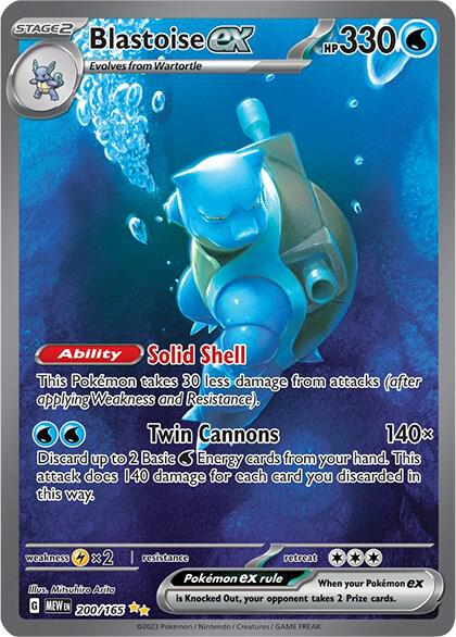 Blastoise